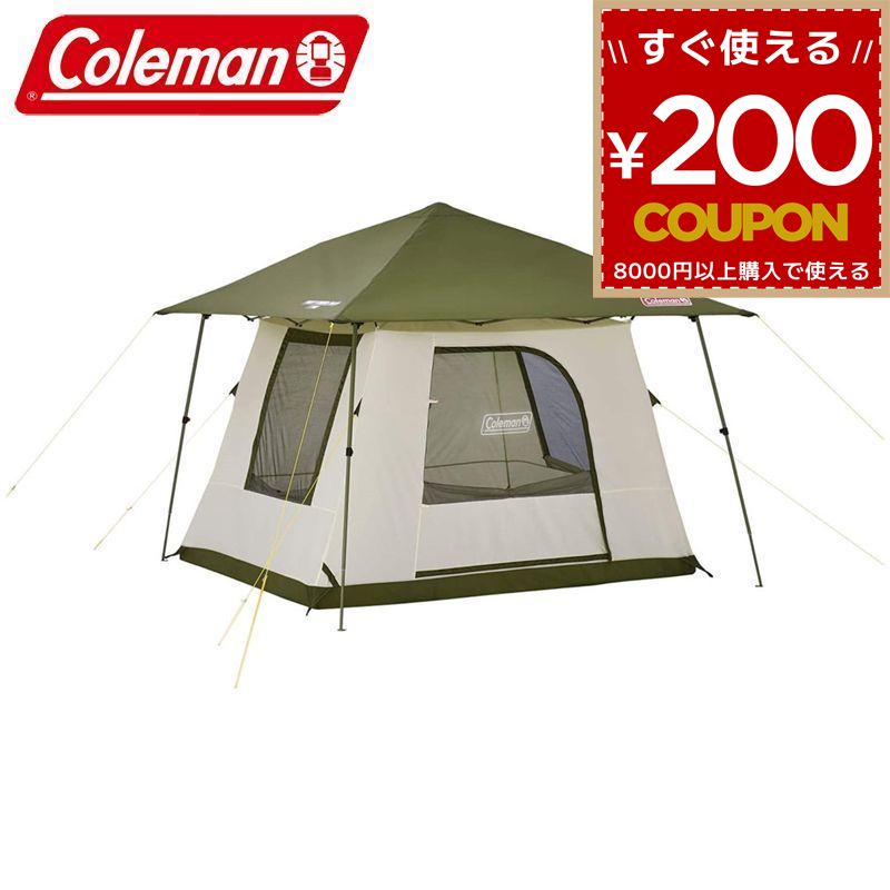 楽天市場】コールマン Coleman パーティーキャビン/3025 2000036439