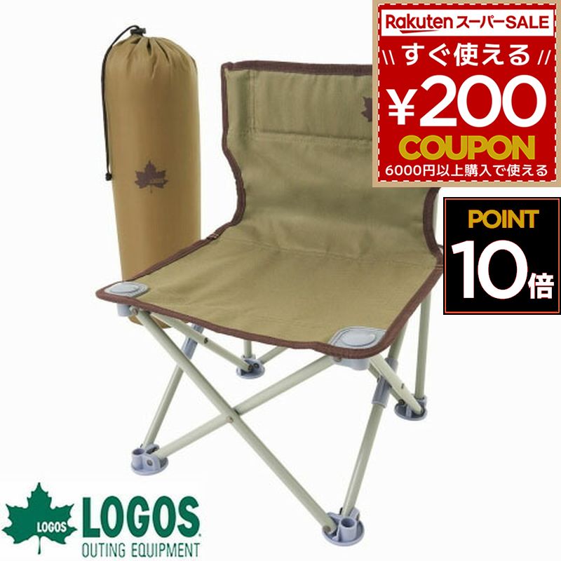 楽天市場】コールマン Coleman リゾートチェア オリーブ 折りたたみ