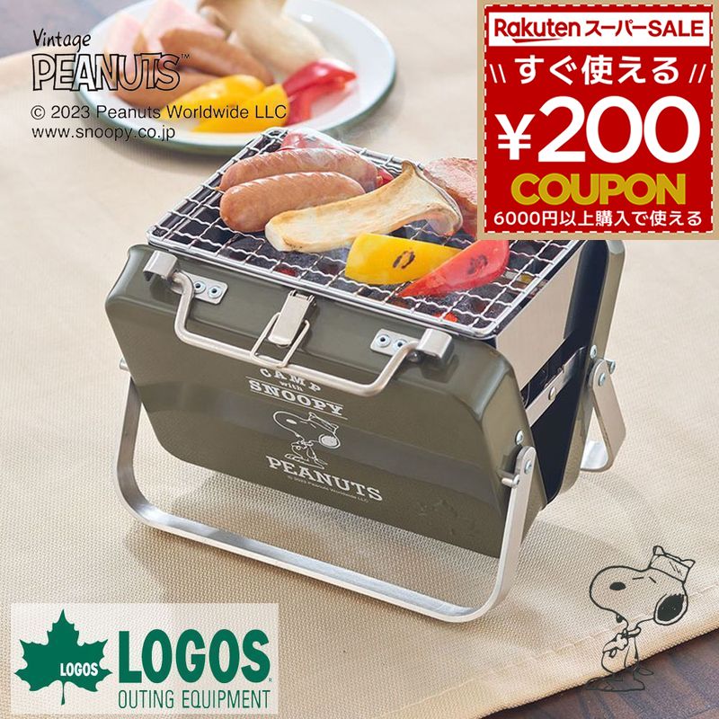 楽天市場】ロゴス LOGOS キャンドルスタンド スヌーピー SNOOPY