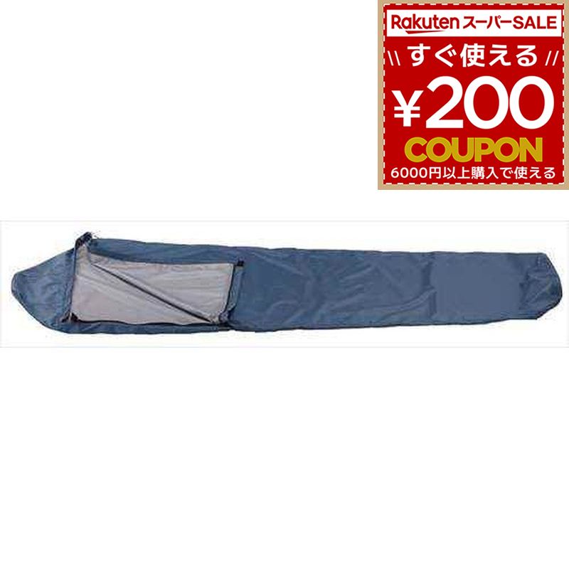 楽天市場】ISUKA イスカ 寝袋 シュラフ 3シーズン 2℃ 2度 コンパクト