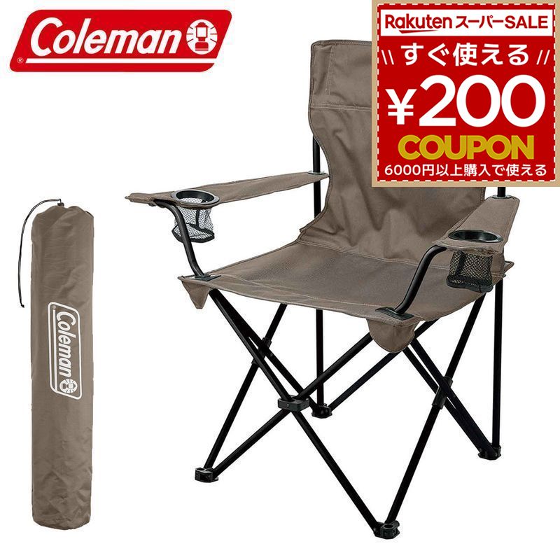 楽天市場】コールマン Coleman リゾートチェア オリーブ 折りたたみ