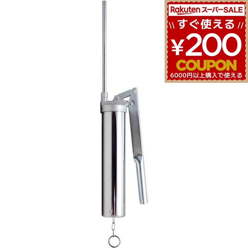 楽天市場】AZ 2ウェイ400グリースガン（箱） グリスガン/グリース