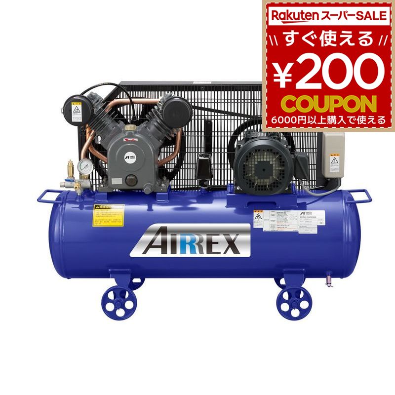 楽天市場】精和産業(セイワ) 3馬力 モーター式コンプレッサー 【SC-22M