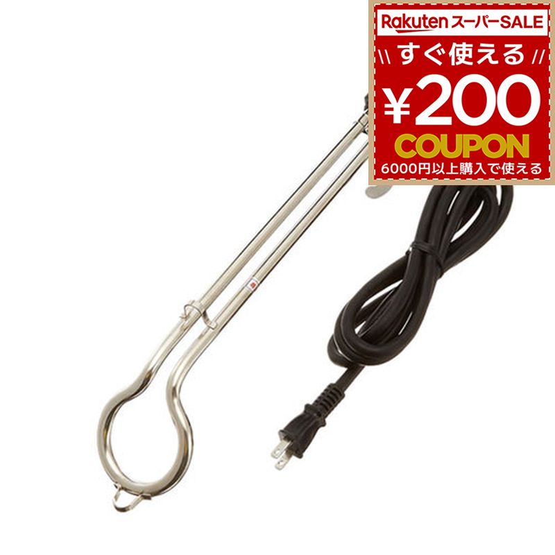 楽天市場】湯沸かし 湯沸し 保温 災害 災害対策 ステンレス 非常時