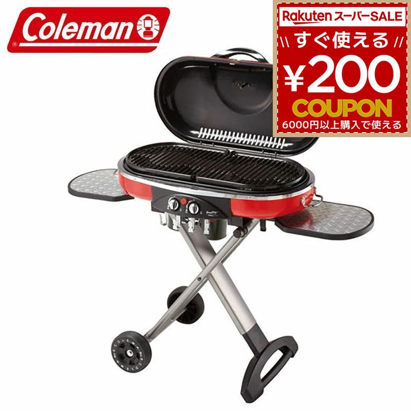 楽天市場】【送料無料・直送品】Coleman コールマン ロードトリップ