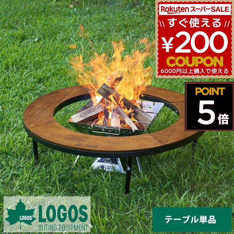 神のことば LOGOS アイアン木材炉辺倶楽部早見表L 早見表 倶楽部 炉辺 81064106 4981325531584