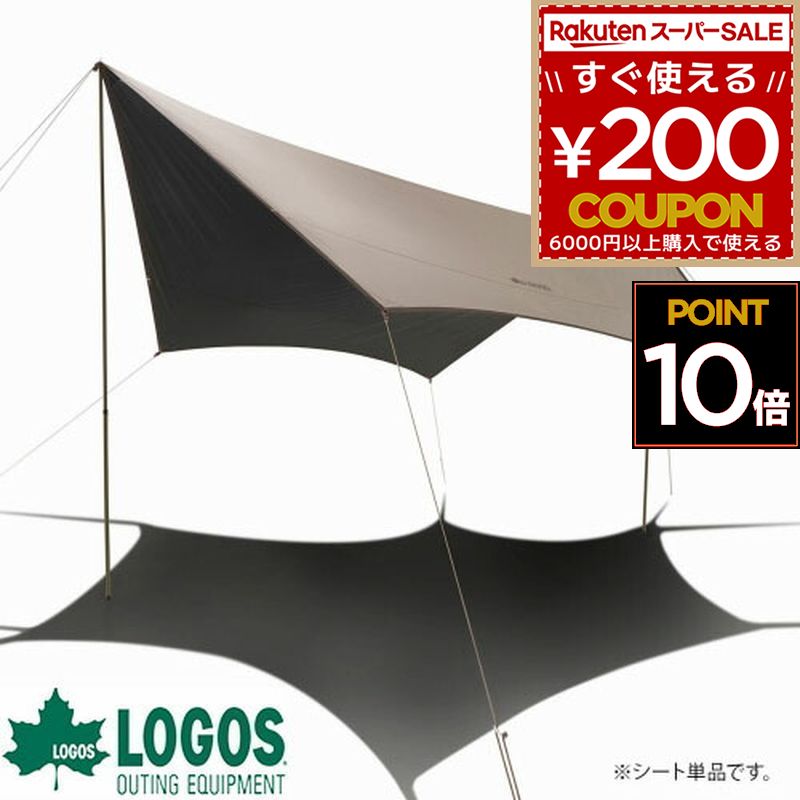 神のことば タープ 大型 logos ヘキサ ヘキサ型タープ 4人 ヘキサタープ 六角形 腰掛け 雨よけ 日よけ 難民キャンプ リビング アウトドア UV撥ねのける 遮光 難燃 耐水 紫外線撥ねのける 納める御徒面子 赤銅色 Tradcanvas ソーラーヘキサタープ 単品 M-BB