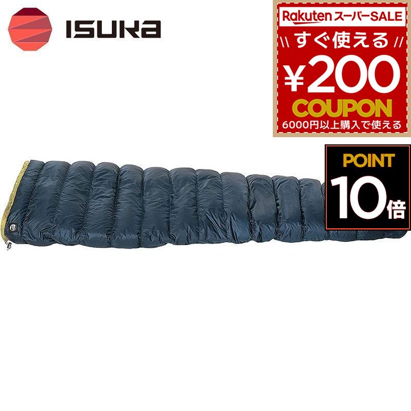 ISUKA イスカ 寝袋 シュラフ 夏用 パウダーコンパクト 軽さ 車中泊 難民キャンプ 山登り アウトドア エアドライト エア湖 ド点火装置 140 ダークネイビー 米国海軍 紺色 138331 4988998138317