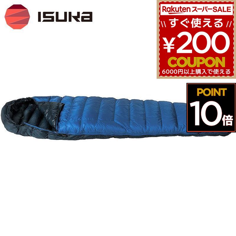 ISUKA イスカ 寝袋 シュラフ 3時期 夏用 10℃ 10度 パウダーコンパクト 軽さ 車中泊 難民キャンプ 山登り アウトドア エアドライト エア湖 ド点火装置 290 ブルース音の高低 青碧 青 147413 4988998147418