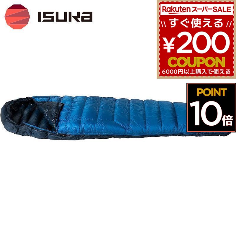 ISUKA イスカ 寝袋 シュラフ 3時期 10℃ 10度 夏用 パウダーコンパクト 軽さ 車中泊 難民キャンプ 山登り アウトドア エアドライト エア湖 ド点火装置 290 遊撃手 亭主もち ブルース音の高低 青碧 青 147513 4988998147517