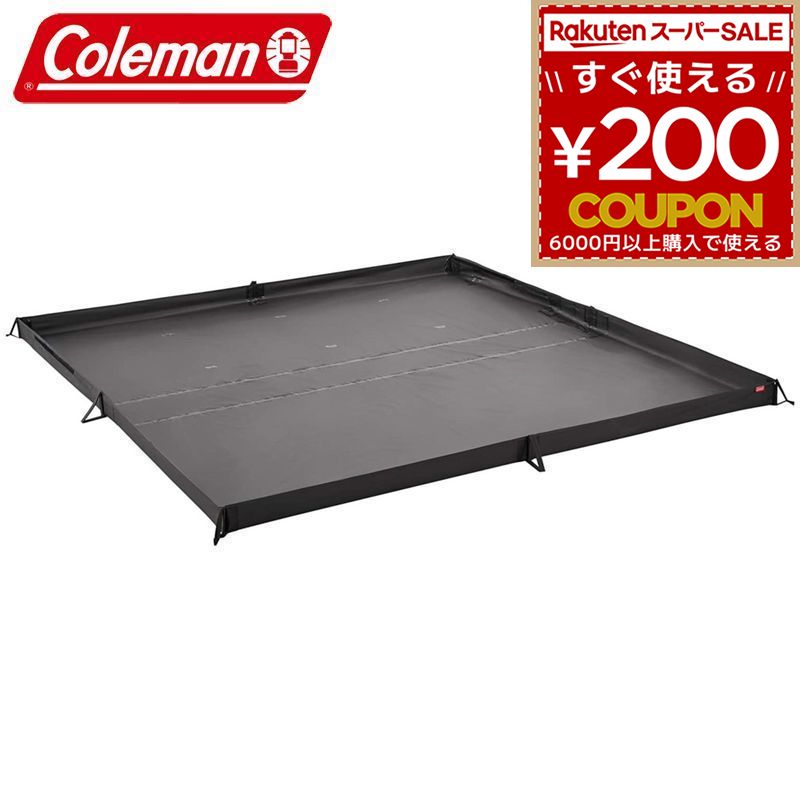 電話を掛けるマン Coleman 腰掛け リビングフロアシート 300W 約300×300 二階建てバス溜め桶手合い 天幕腰掛け 天幕引っ敷き  2000038135 4992826114800