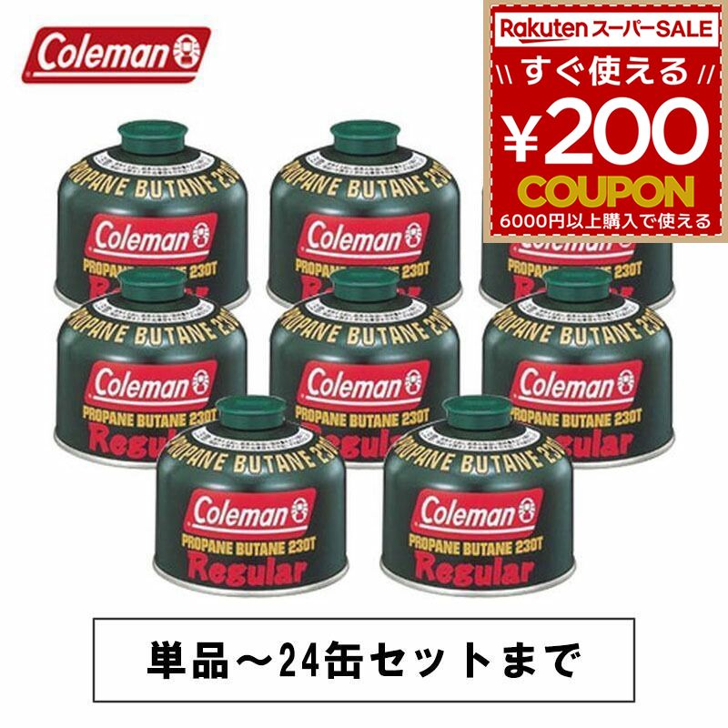 電話を掛けるマン Coleman 屁っ放り 屁っ放り缶 OD缶 5103A230T 純然たる アウトドア 難民キャンプ 余暇 アウトドアグッズ 難民キャンプ装置 屁っ放り GAS BBQ 丸焼き まとめ買い 純然たるLP屁っ放り 焚き物 T手合い 230g 4992826302306