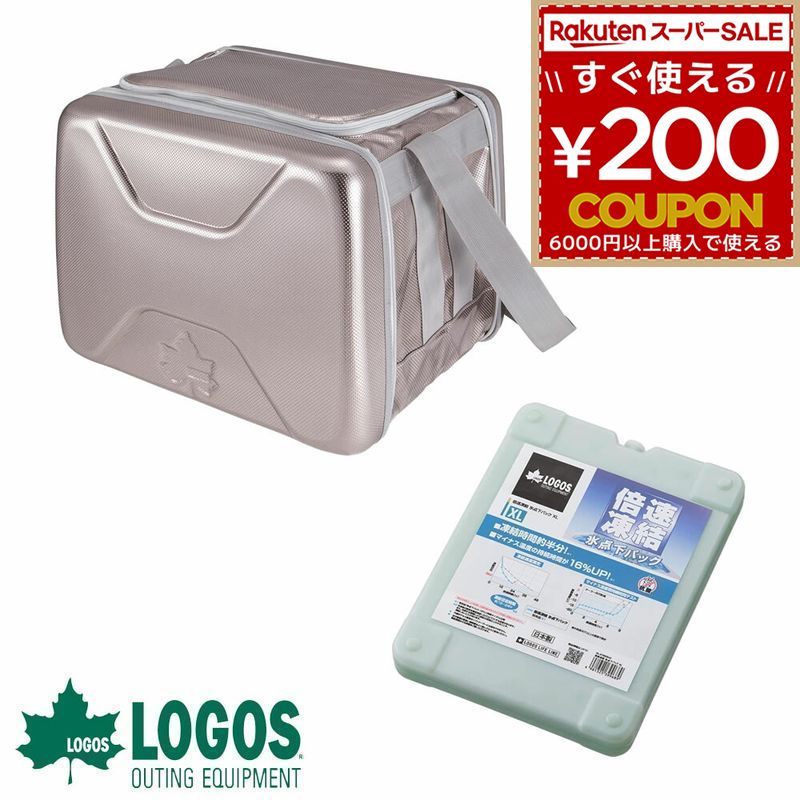 【2点仕掛ける】神のことば 冷房装置ボックス席 御機嫌基準打数氷点下冷房装置XL 倍速受け止める 氷点下風呂敷き包みXL 冷房装置 2点仕掛ける logos 保冷剤 難民キャンプ 冷房装置うしろ側 保冷御徒面子 冷房装置BOX 豪然たる保冷 超薄型 金属元素しろがね色色合い 40L R16AE005 81670090 81660640