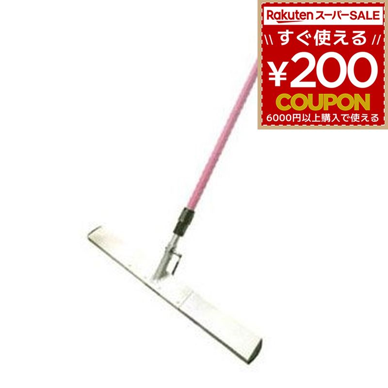 友定建機 アルミスクリード 携帯型 1300粍 TAS-1300P 4997581223163