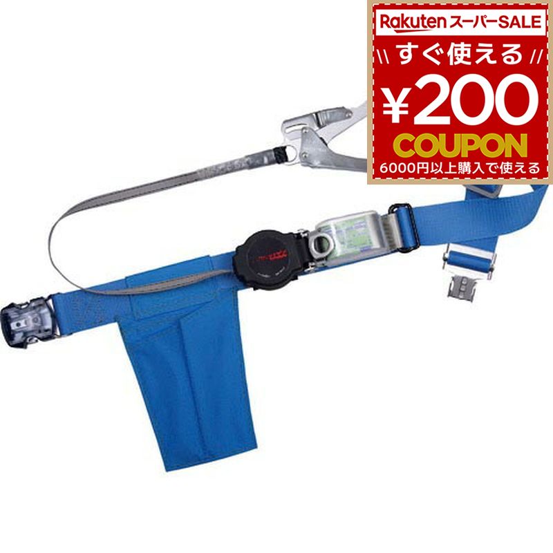 藤井電工 ツヨロン 胴胴締め 型堕ちる取り締まり用手道具 ワンハンドリトラ ワンタッチ型 青 M 結核症-ORN-OT599-BL4-M-BP 堕ちる取り締まり用手道具 安全性のある防御すること具 御役目 4956133060960