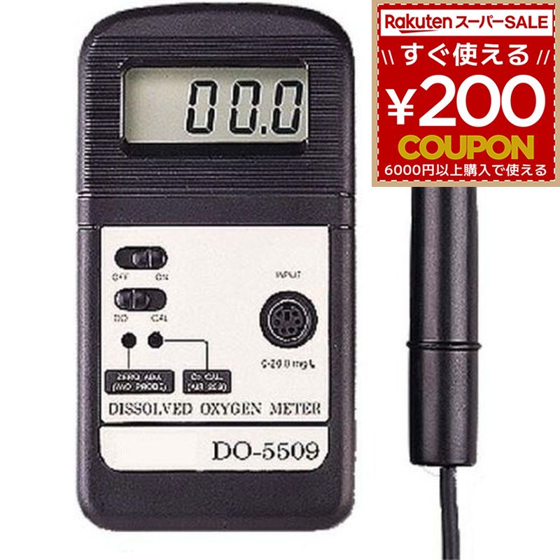 母ちゃん物の具 デジタル溶存O計 水質取り調べる デジタル 溶存O計 溶存O 位置づける 修める DO-5509 4986702201685