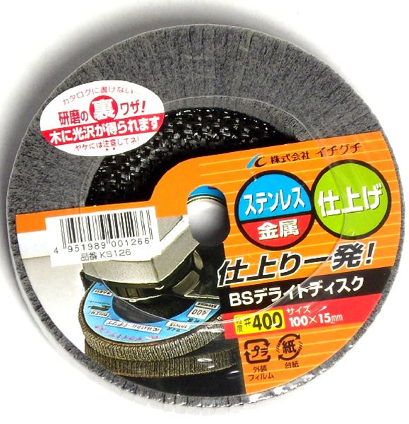 ディスプラウト DSLT 1000 ディスプラウト×SLP WORKS DSLT1000S-P : トラウトアイランド - 通販