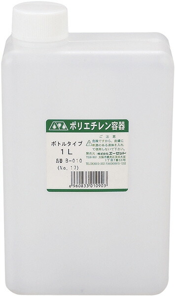 アクアーリオ 320ml 2本セット 店頭販売のみ］アクアーリオ （天然水