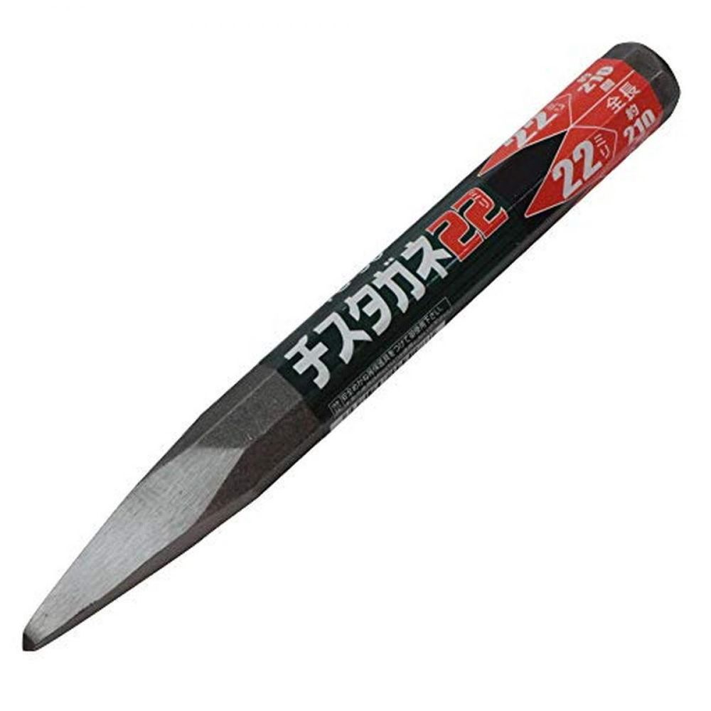 【楽天市場】チスタガネ ショット 22mm 22ミリ タガネ たがね 鏨 チスたがね 大工 工具 ハツリ はつり 斫り 石材 レンガ タイル ...