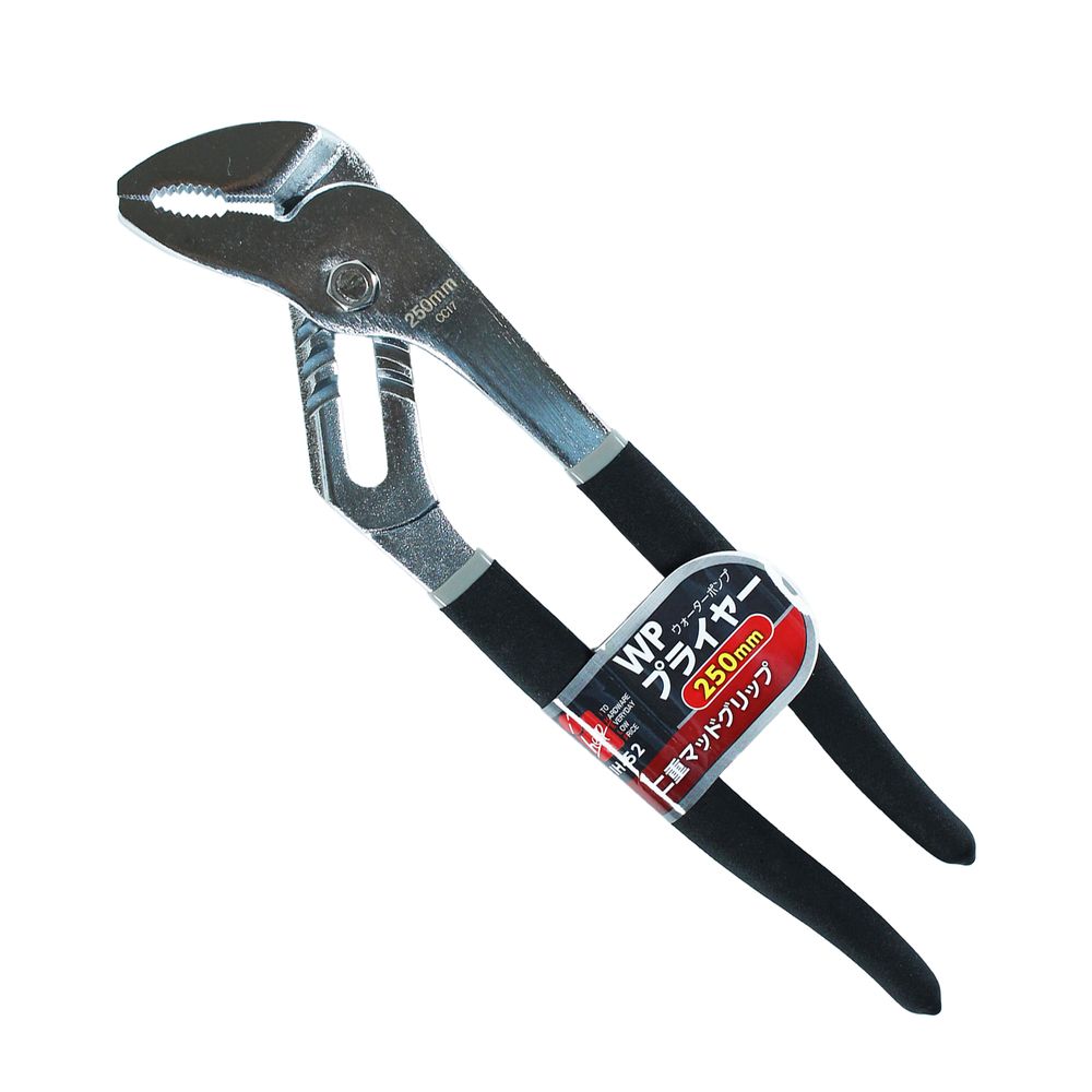 楽天市場】IPS PLIERS 溝付強力型 ウォーターポンププライヤー