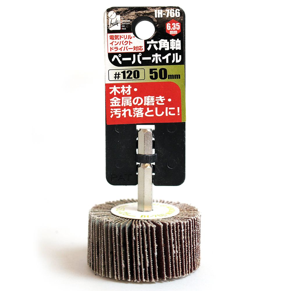 プリ具 NINJA ZX-25R OPEN CARTRIDGE | 車種から,ZX-25R,足回り（サス