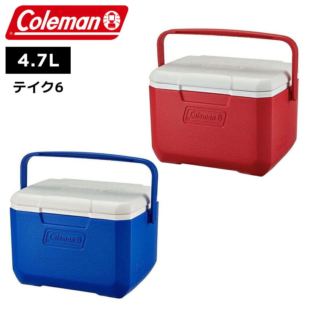 楽天市場】コールマン Coleman クーラーボックス 15L