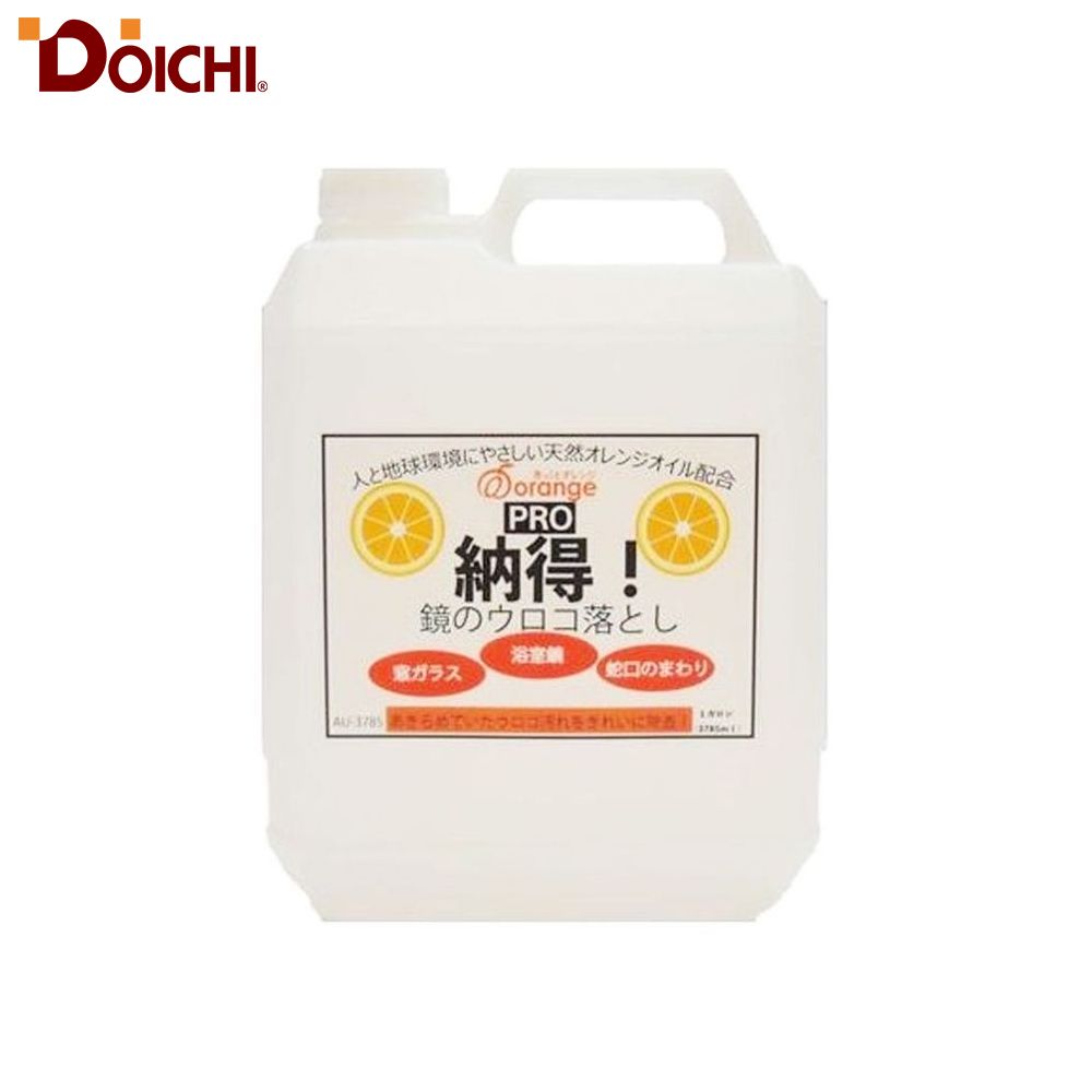 ドーイチ DOICHI 鏡のウロコ落とし 1ガロン 業務用 ウロコ落とし クレンザー 中性 ガラス 陶磁器 洗面台 便器 タイル 浴室 蛇口 オレンジ ポリタンタイプ 094357 AU-3785 4582156682133 あっ！とオレンジシリーズ 鱗落とし うろこ取り 9,006円
