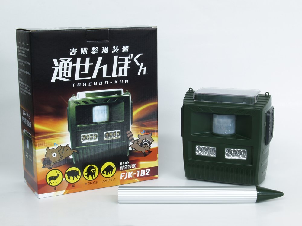 赤緑アポロ　追跡発送 インテックインターネットダイレクトショップ / アポロ 電気柵