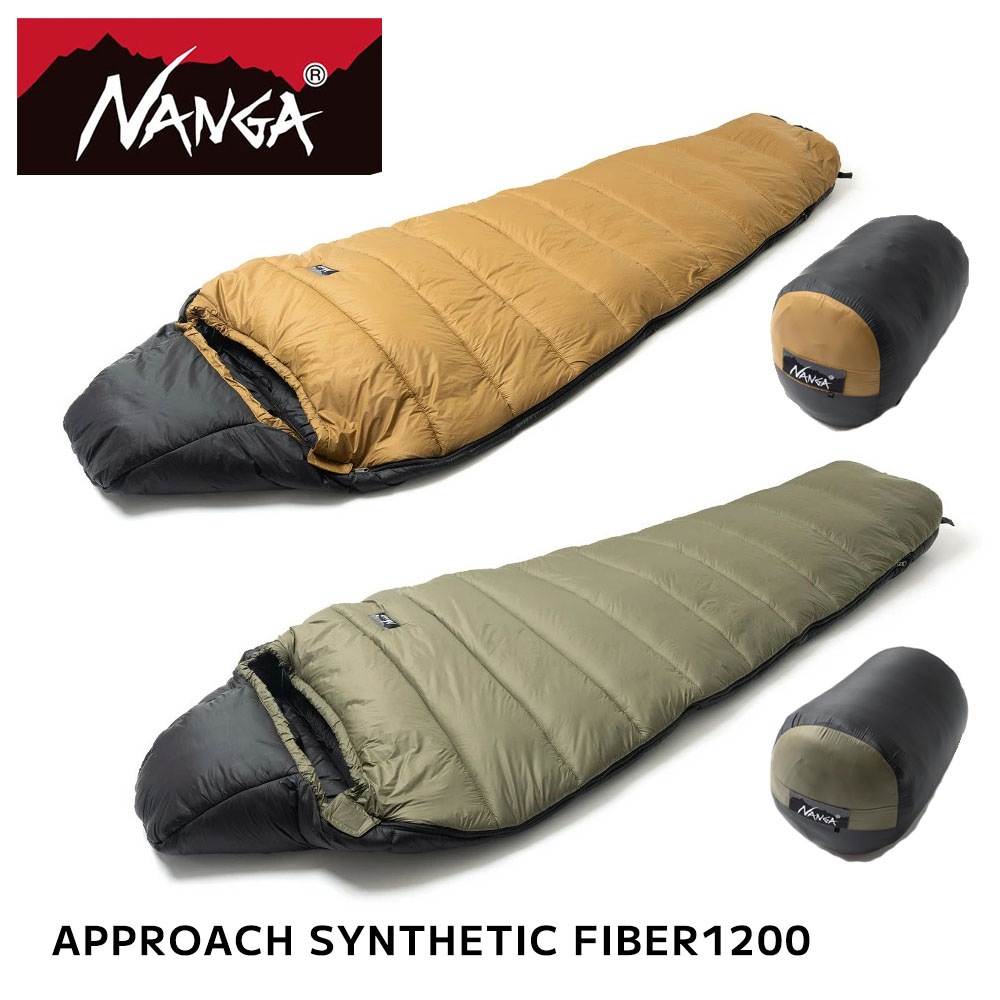 NANGA Original Schlaf 1200 寝袋　ナンガ 楽天市場】NANGA ナンガ シュラフ 化繊 寝袋 冬対応 Approach