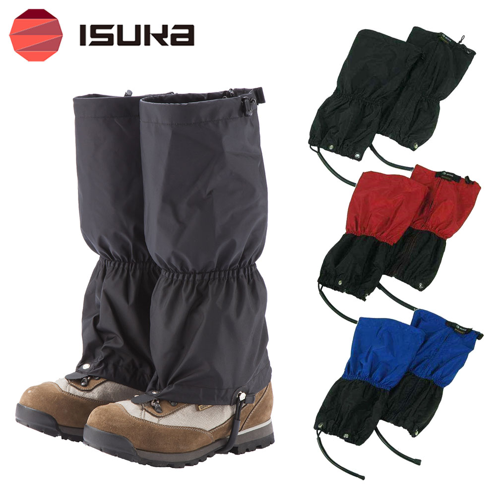 ISUKA イスカ 登山 アウトドア キャンプ ハイキング トレッキング クライミング スパッツ 登山ゲイター ゲイター 登山スパッツ ゴアテックス ライトスパッツ [高さ40cm] 黒 ブラック ロイヤルブルー ブルー 青 レッド 赤 トレッキング ブーツ