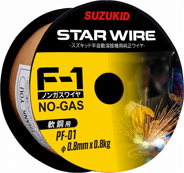 楽天市場】スズキッド スターロード基本的軟鋼用アーク溶接棒Z3 DZ-02 φ2．5×5kg [SUZUKID]スター電器製造 : WHATNOT