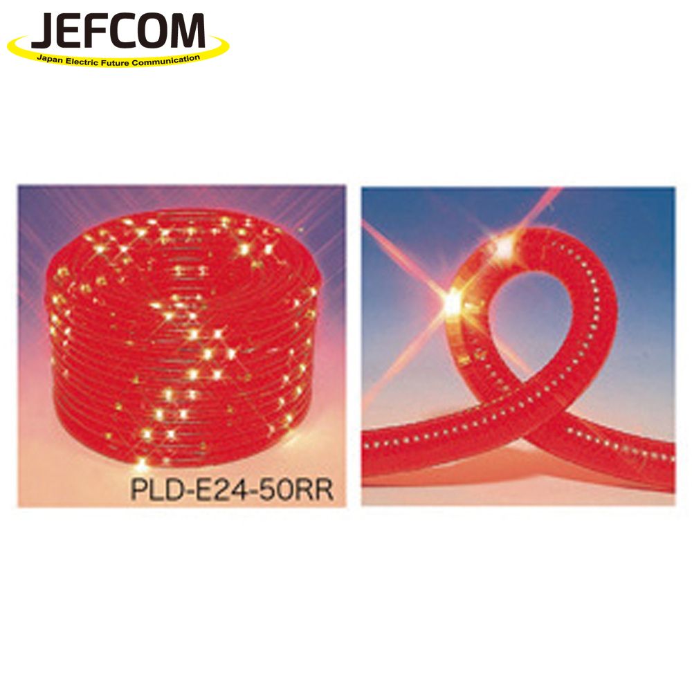 JEFCOM ジェフコム LEDピカライン ローボルト24V 50m レッド 赤 PLD-E24-50RR 屋外用 注意喚起点滅灯 視認性が高い 新方式回路 保護等級 IP44 交互点滅 8段階 最大300ｍ 作業用照明器具 注意喚起 点滅灯 工事現場 道路 現場作業 LED｜WHATNOT