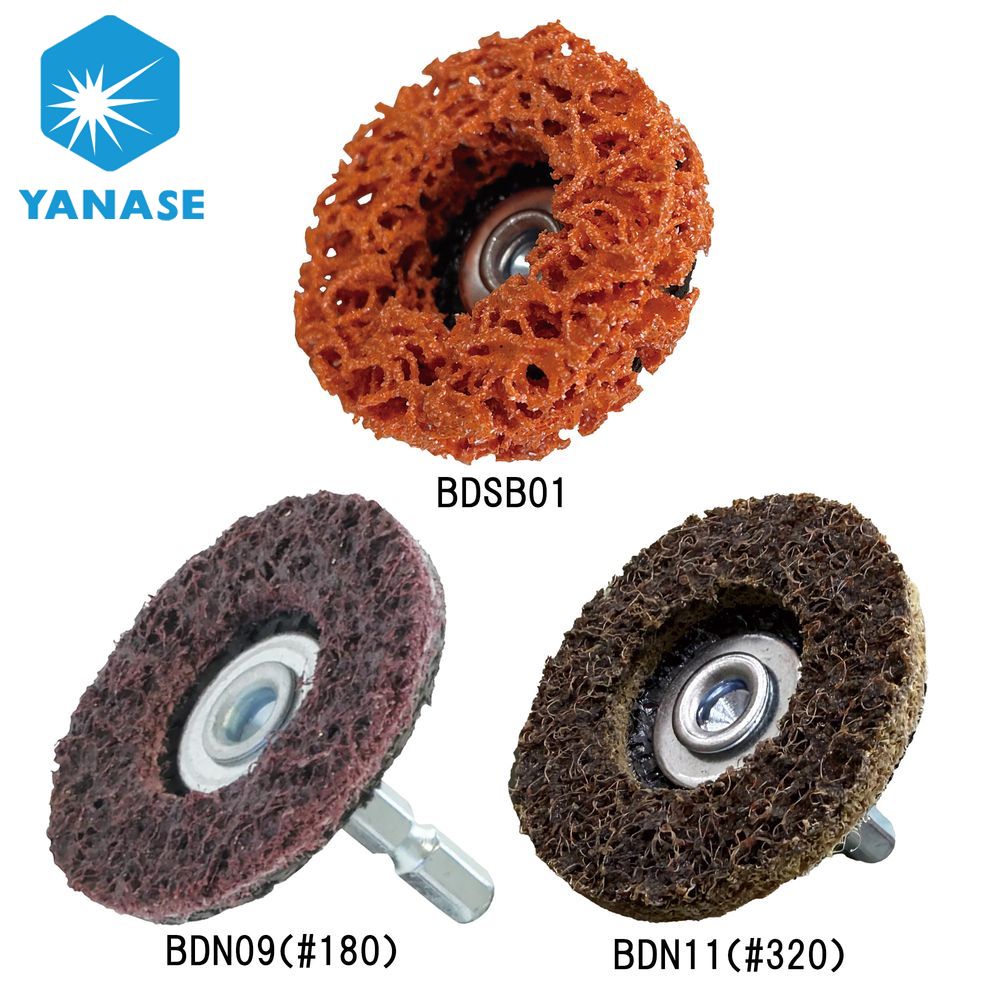 楽天市場】柳瀬 ヤナセ YANASE ベタディスク 金属加工セット