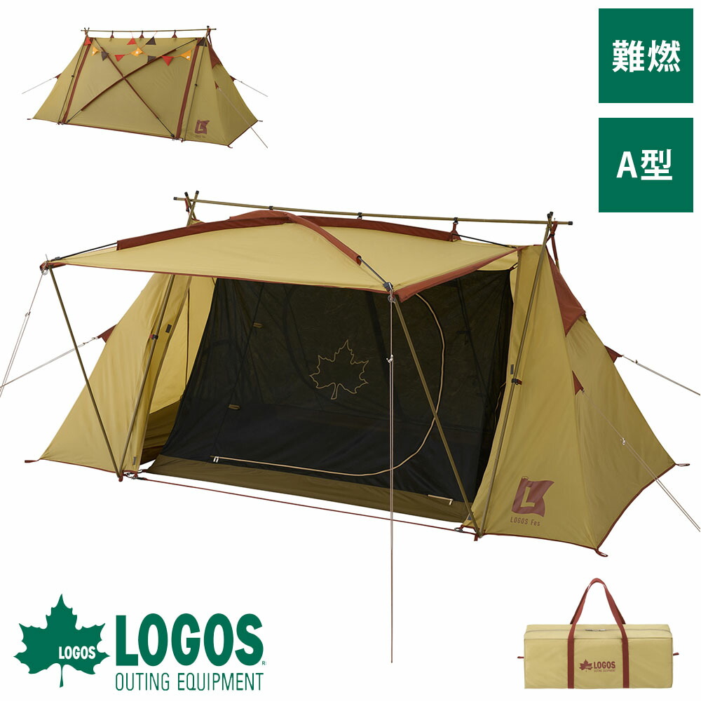 楽天市場】ロゴス テント logos キャンプ 1人用 簡単設営 コンパクト