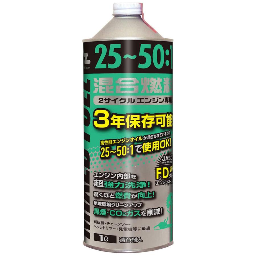 ATPLON ATPオイルリーブ 150mL 4個セット ATPLON ATPオイルリーブ 150mL 4個セット アトピロン ATPLON