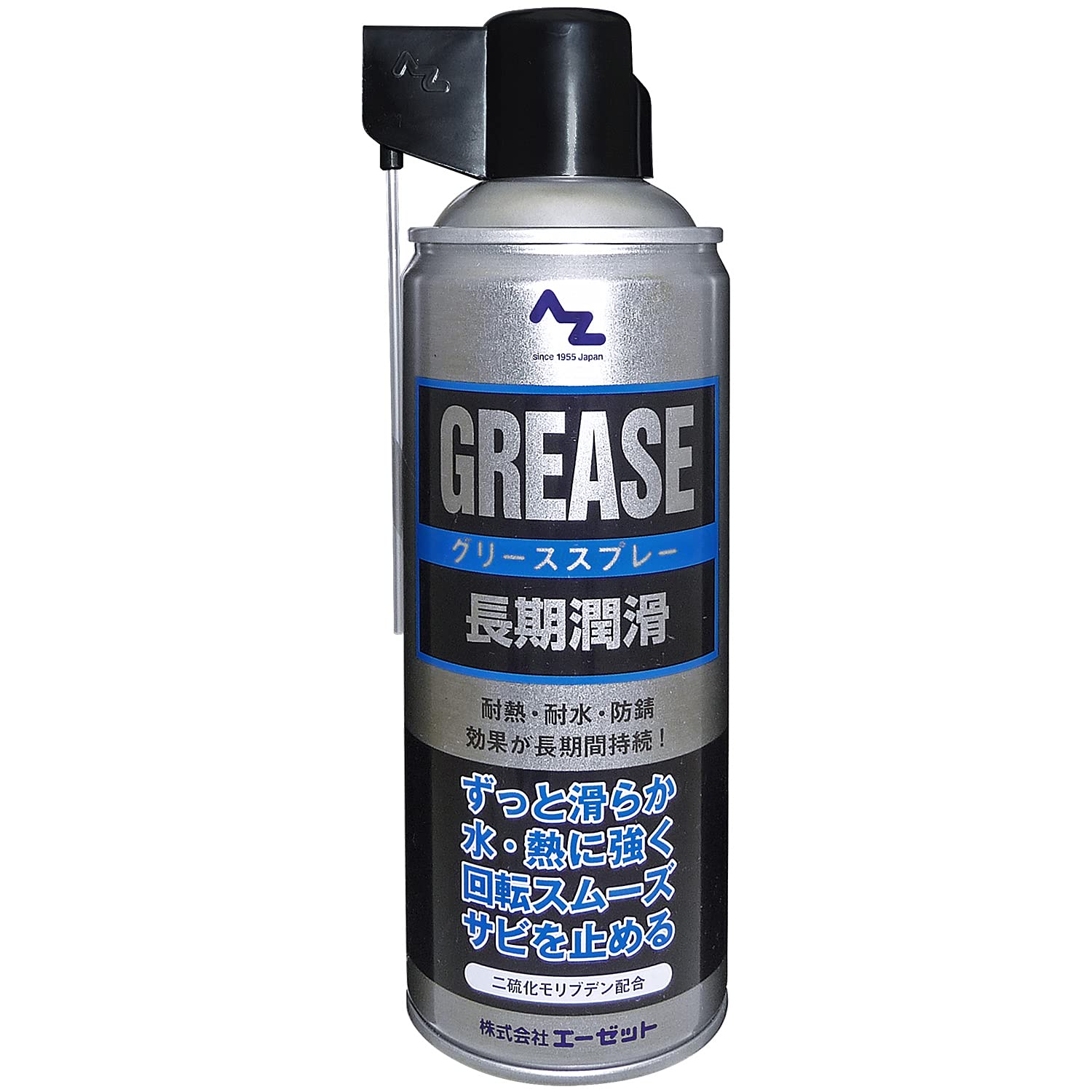 クリソプレーズ 高品質]クリソプレーズブレスレット（約12mm玉） - 埼玉県吉川市の