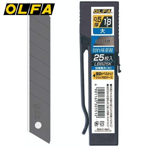 楽天市場】オルファ OLFA カッターナイフ カッター 特専黒刃大 50枚入