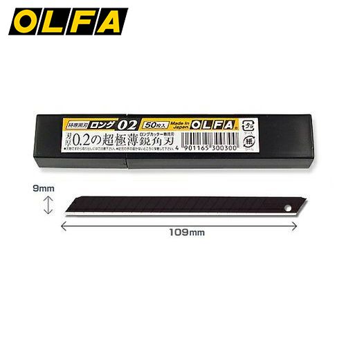 楽天市場】オルファ 内装用カッター 特専黒刃 替刃 (中) 10枚入 50枚入