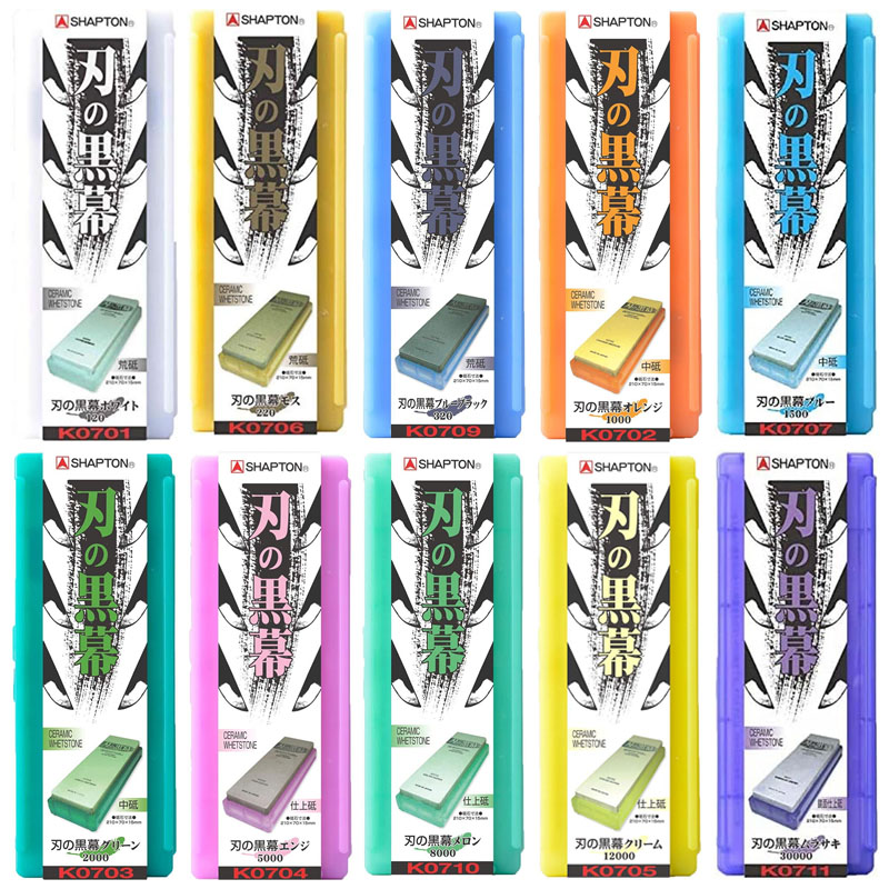 楽天市場】シャプトン 空母ダイヤモンド修正器【砥石修正面】【刃物