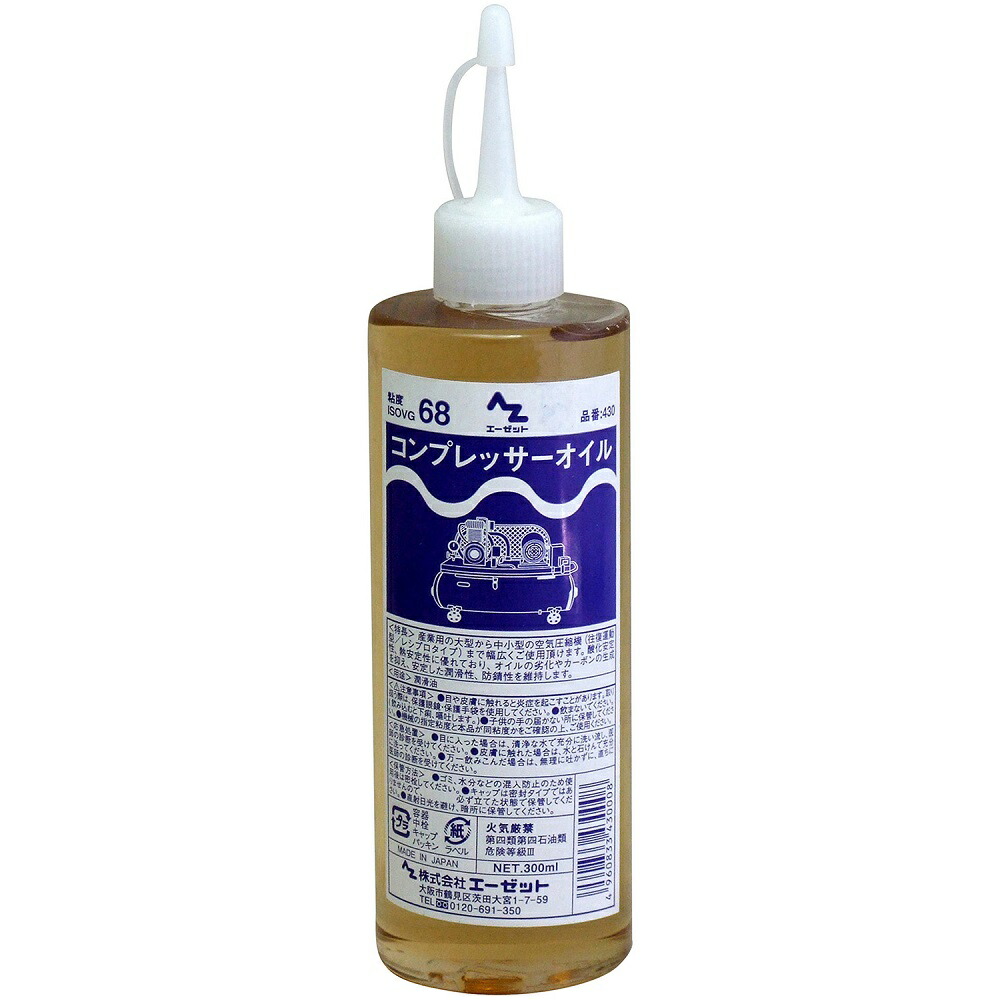 ATPLON ATPオイルリーブ 150mL 4個セット ATPLON ATPオイルリーブ 150mL 4個セット アトピロン ATPLON