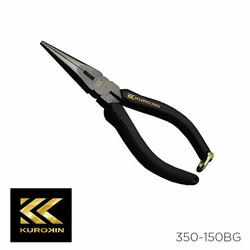 楽天市場】偏芯パワーペンチ 225mm 内線工事 ケーブル モール 切断