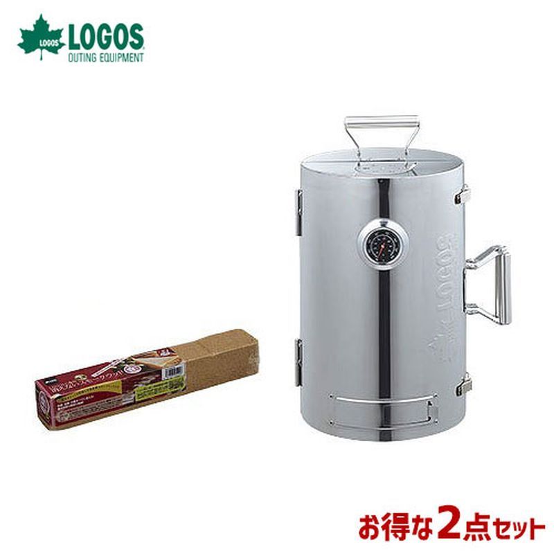 楽天市場】送料無料 ロゴス LOGOS LOGOSの森林 スモークタワー