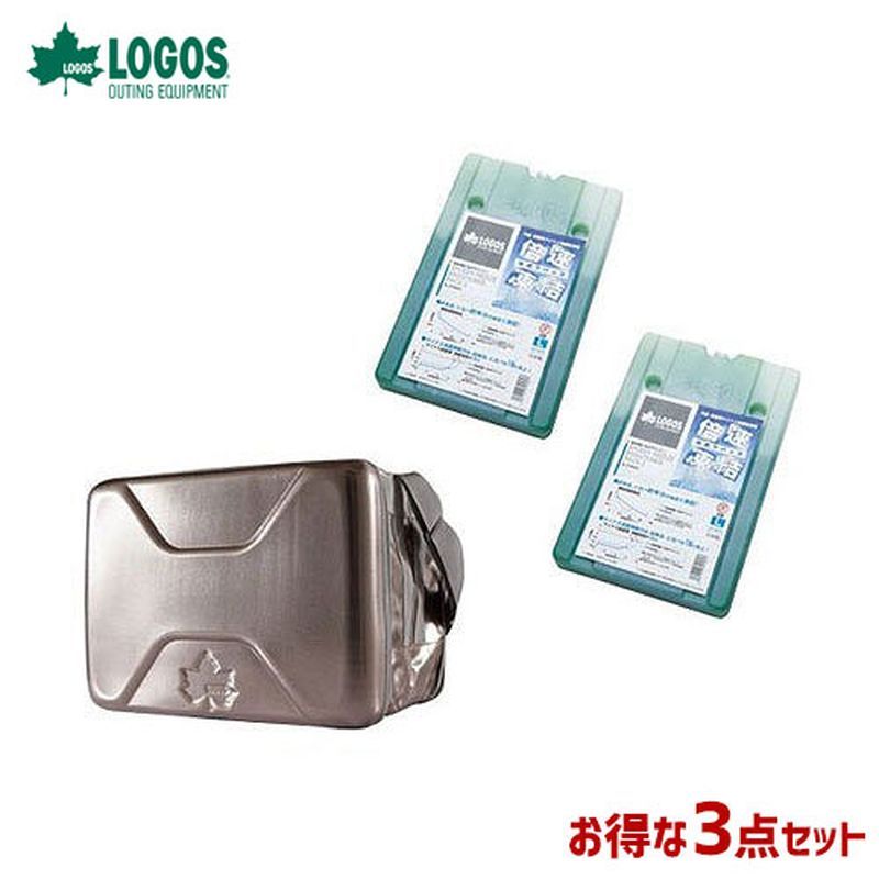 【3点仕掛ける】神のことば 冷房装置ボックス席 御機嫌基準打数氷点下冷房装置l 倍速受け止める 氷点下風呂敷き包みL 冷房装置 logos 保冷剤 難民キャンプ 冷房装置うしろ側 保冷御徒面子 冷房装置BOX 豪然たる保冷 超薄型 金属元素しろがね色色合い 20L 81670080 81660641x2 R167N002