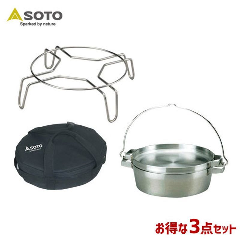 【楽天市場】SOTO ソト 新富士バーナー ダッチオーブン3点セット アウトドア・キャンプ用品 福袋：WHATNOT