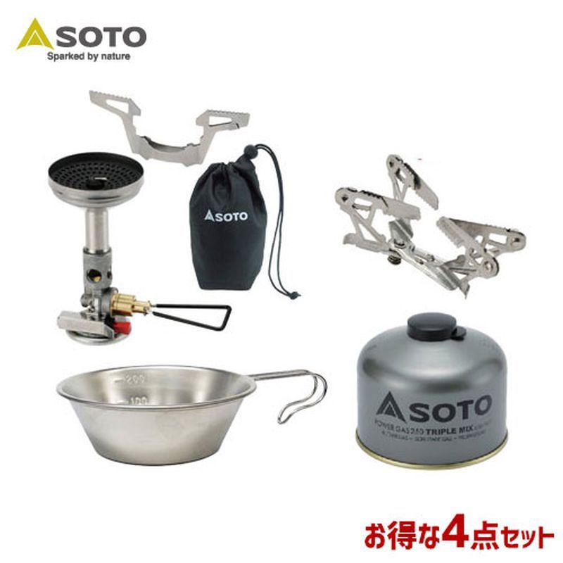 楽天市場】SOTO ソト 新富士バーナー ガスストーブ ガス ゴトク 4点