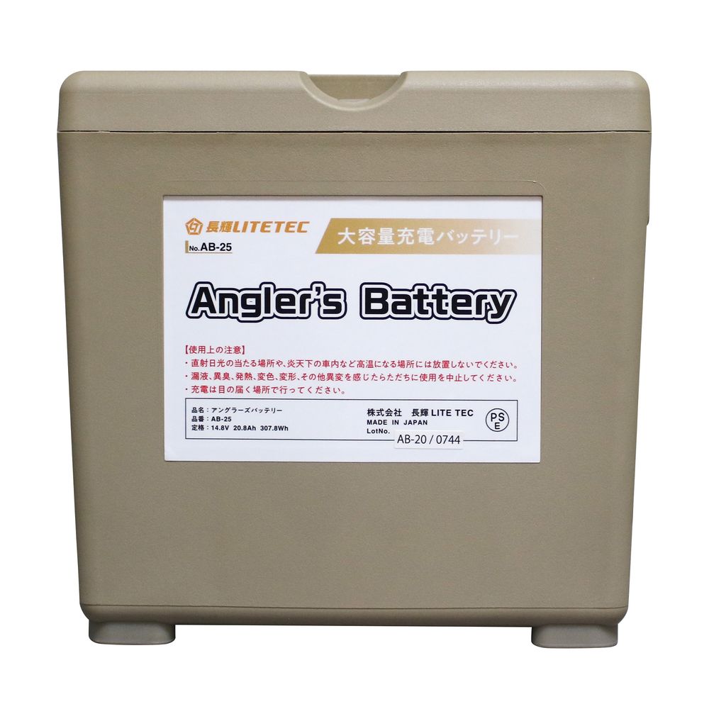 楽天市場】PROX リチウムイオンバッテリー6600 LIB6600 : mto