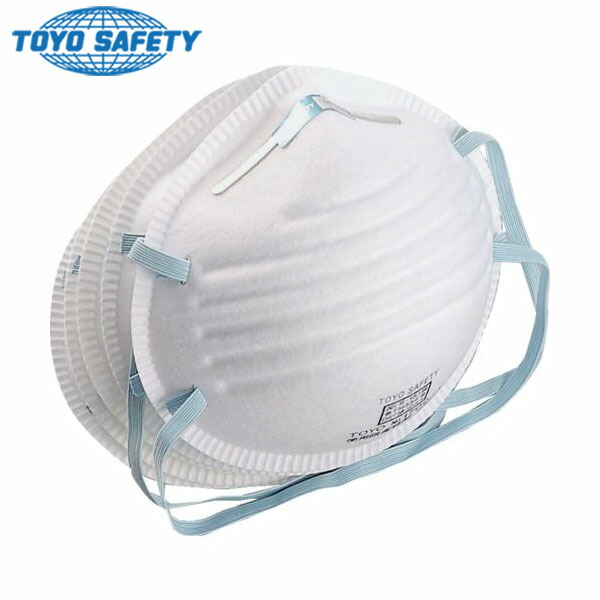 楽天市場】防除用マスク ケミカットエースAZ 2枚入り 粉剤、液剤、散布