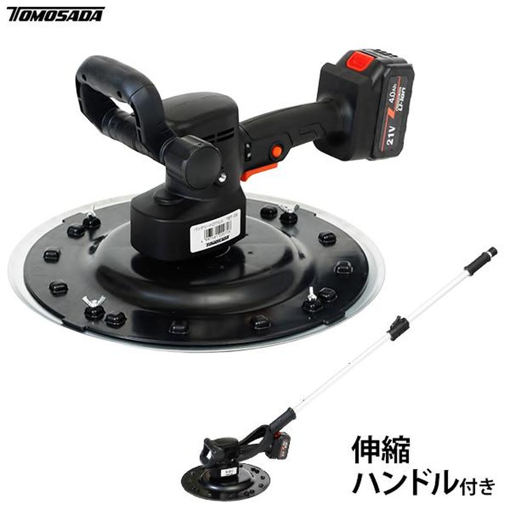 楽天市場】ウイニングボアー ハイスピードカッター WBH-35 : WHATNOT