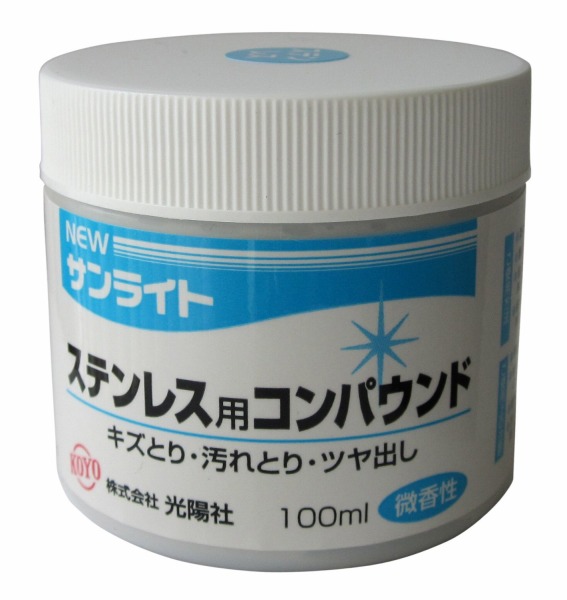 楽天市場】ボンサイ ハンドカッタスーパーカッター 兼用替刃