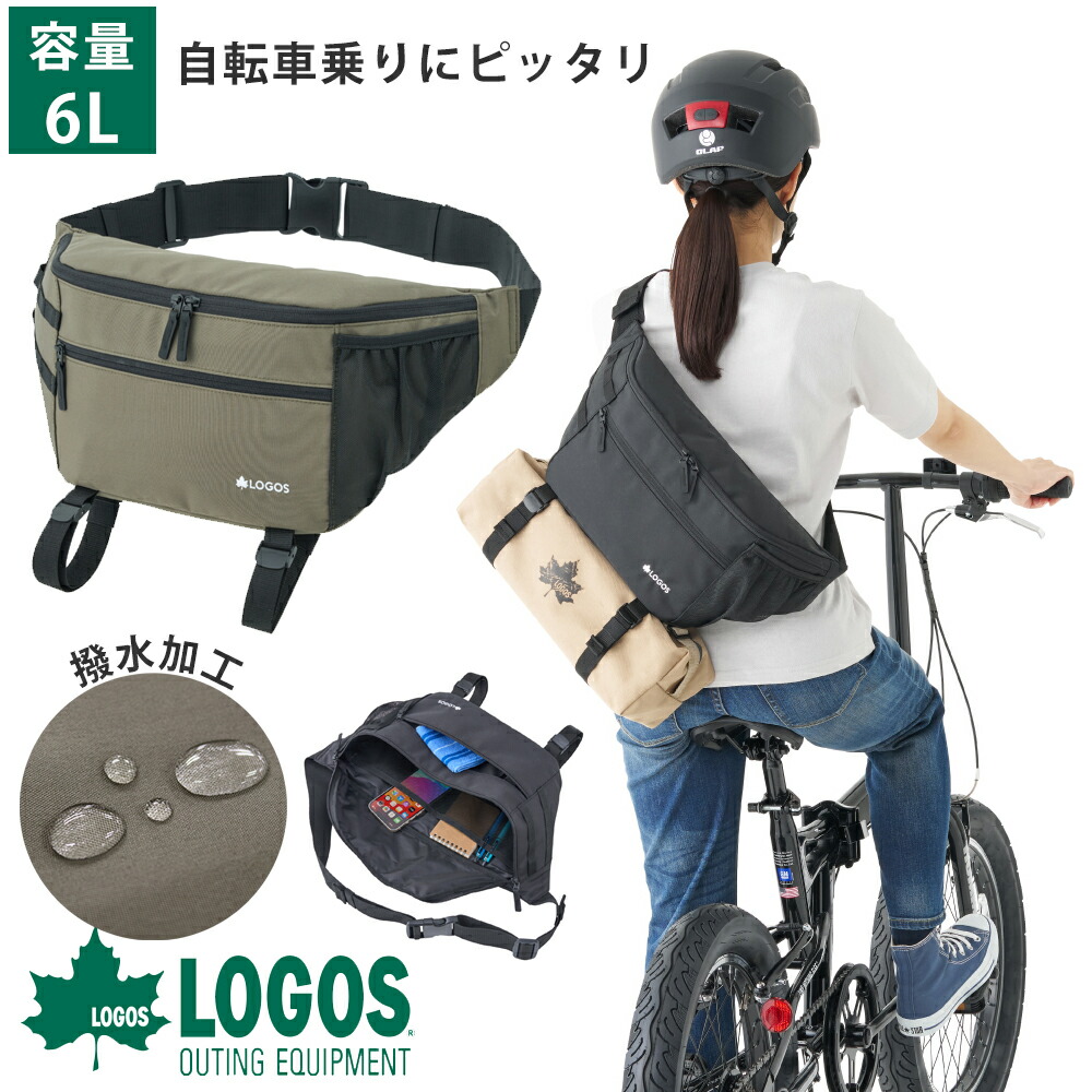 楽天市場】ボディバッグ レディース ミニバッグ ポーチ コンパクト 